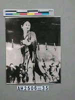 藏品(烏尤寺風波禪師像)的圖片